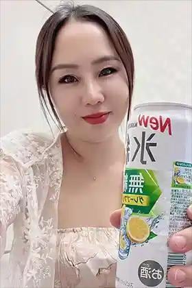 チャンカオ