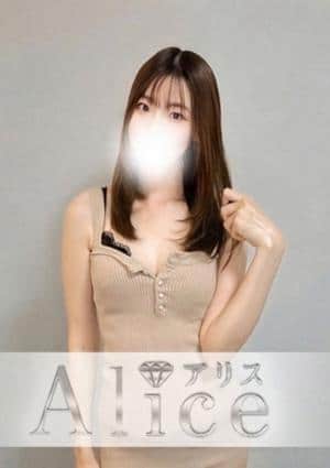 四宮はるな