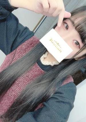 宮野 らん