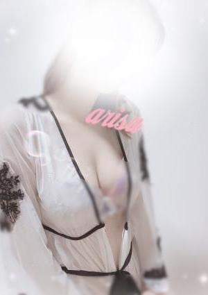本城 ありさ