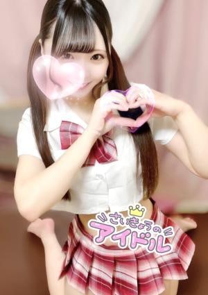 宇垣りさ