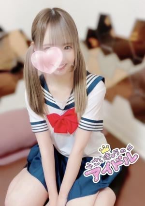板野あずき