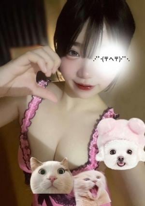 妃咲るか