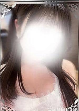 麻生ちか