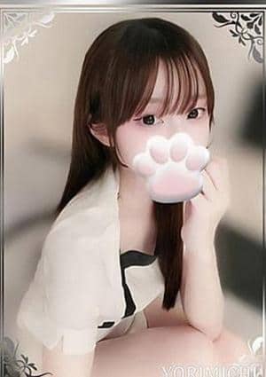 神白みこ