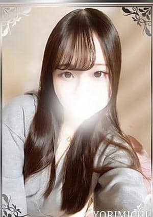 加藤なつ