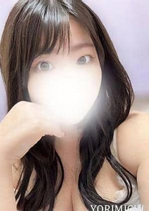 根本かおり