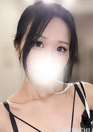 柊まひる