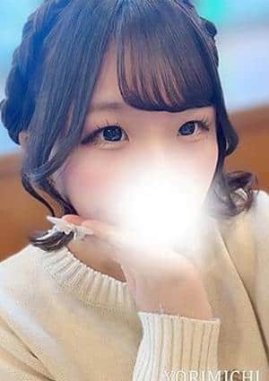 美和かんな