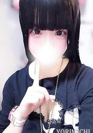 姫月りりな
