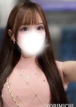 金井みな