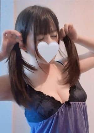 白雪