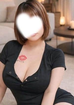 橘
