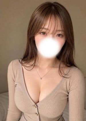 すず