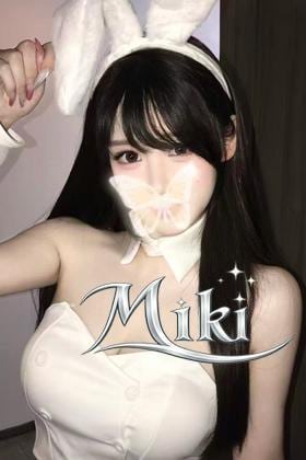 あやちゃん