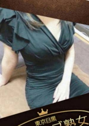 黒宮 ゆうか