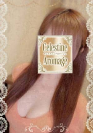 久保 れんか