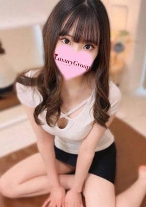 にな