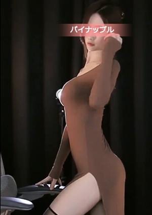美香