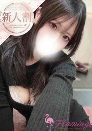 水宮ちはや