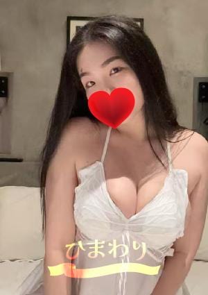 みき