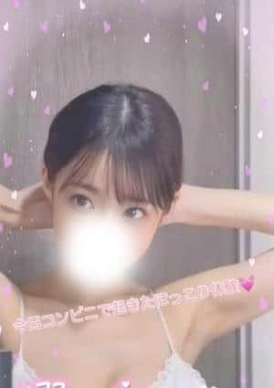 ゆき完全業界未経験