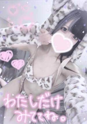 超絶美少女りか