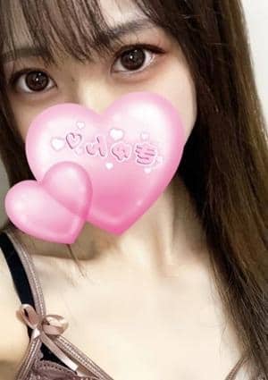 星名くみ