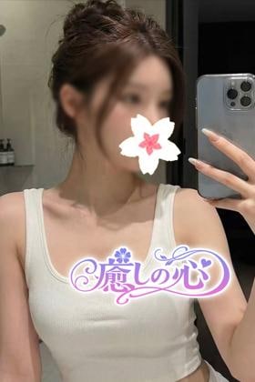 みかちゃん