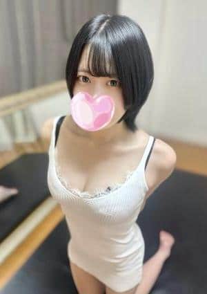 るり