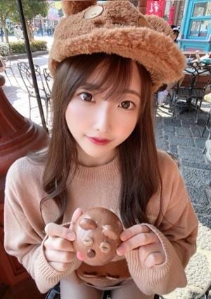 こい(はなび)