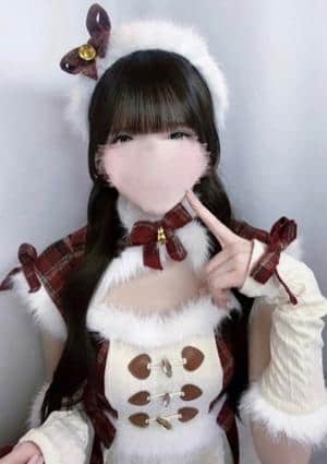 あむ