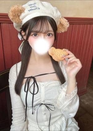 くるみ