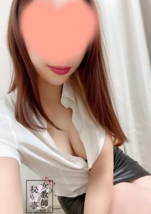 倉持 理恵