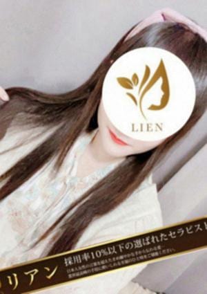 小倉にいな