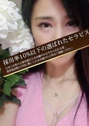 仁科みゆき