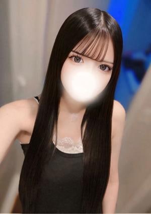 ねむ