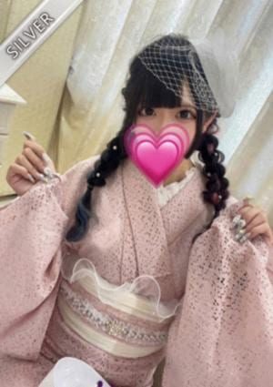 うい