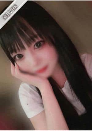 うさ