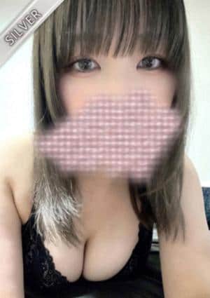 しい
