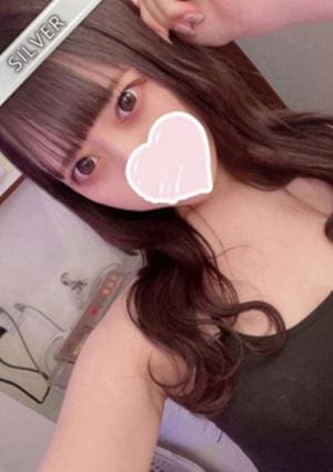 しの