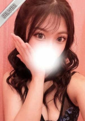 そう