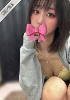 なのか