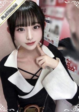 みしろ