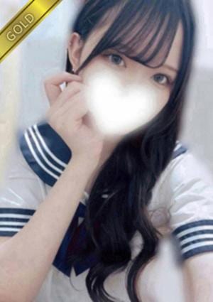 みゆう