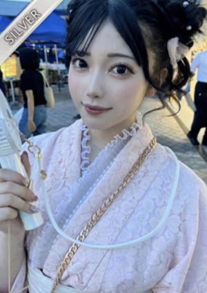 むい