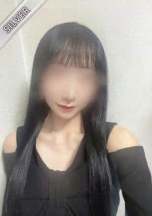 める