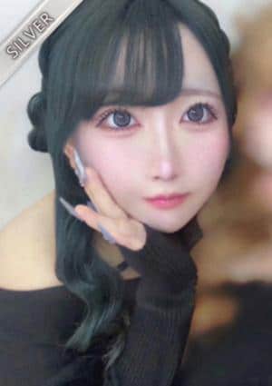 りね