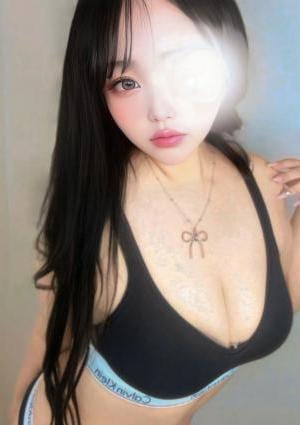 るん