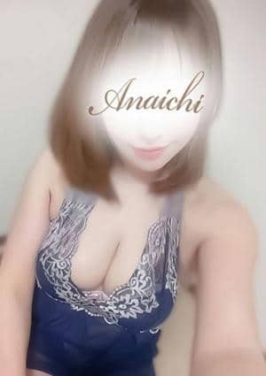 石原 さとみ